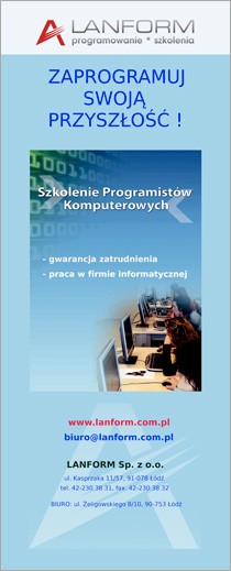 Lanform rollup